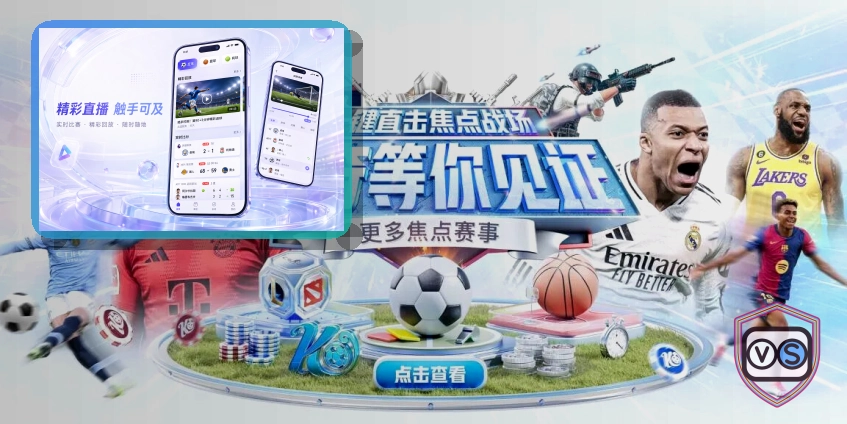 热门国家队数据分析